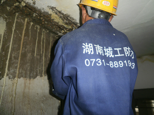 地下車庫防水堵漏